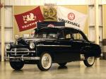 Vauxhall Wyvern 1951 года